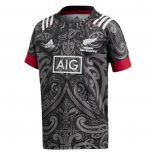 All Blacks Rugby Jersey 2020 Home