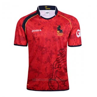 Spain Rugby Jersey 2017 Home