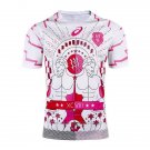 Stade Francais Rugby Jersey 2016-2017 Away