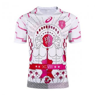 Stade Francais Rugby Jersey 2016-2017 Away